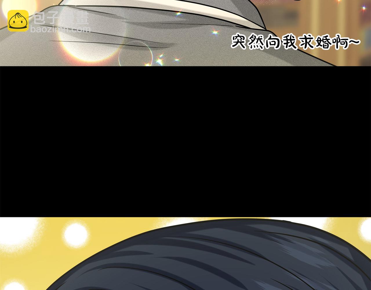 第85话  婆婆87