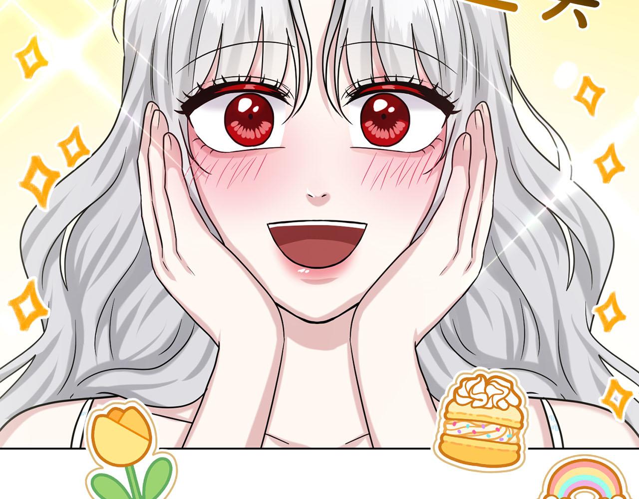 第85话  婆婆91