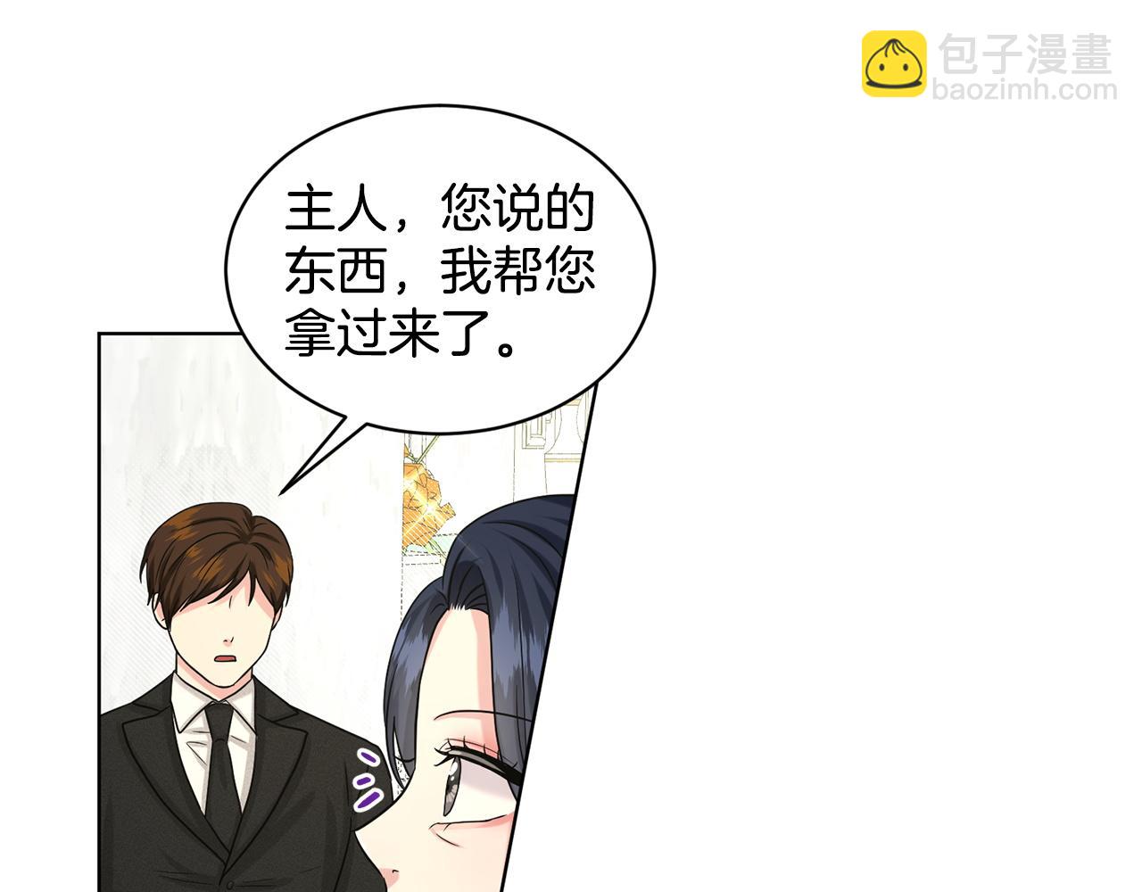 第85话  婆婆98