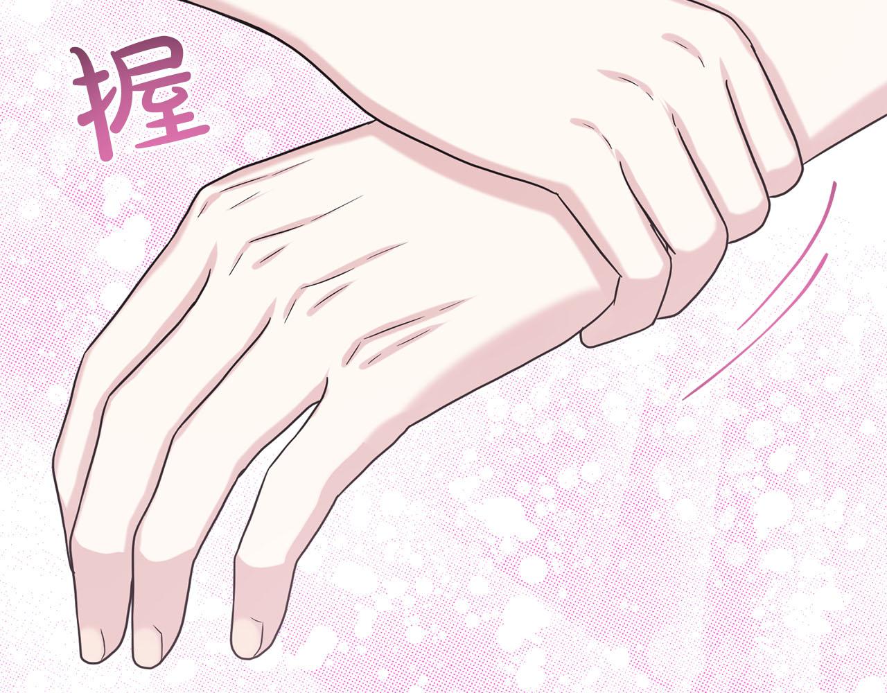 第86话  怀孕？111