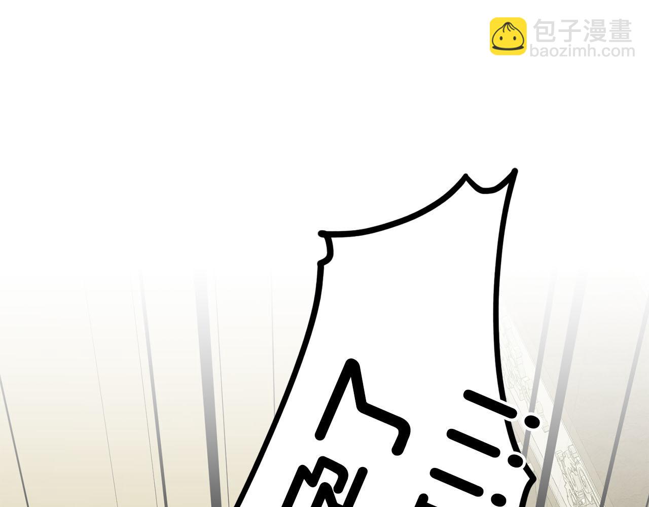 第86话  怀孕？170