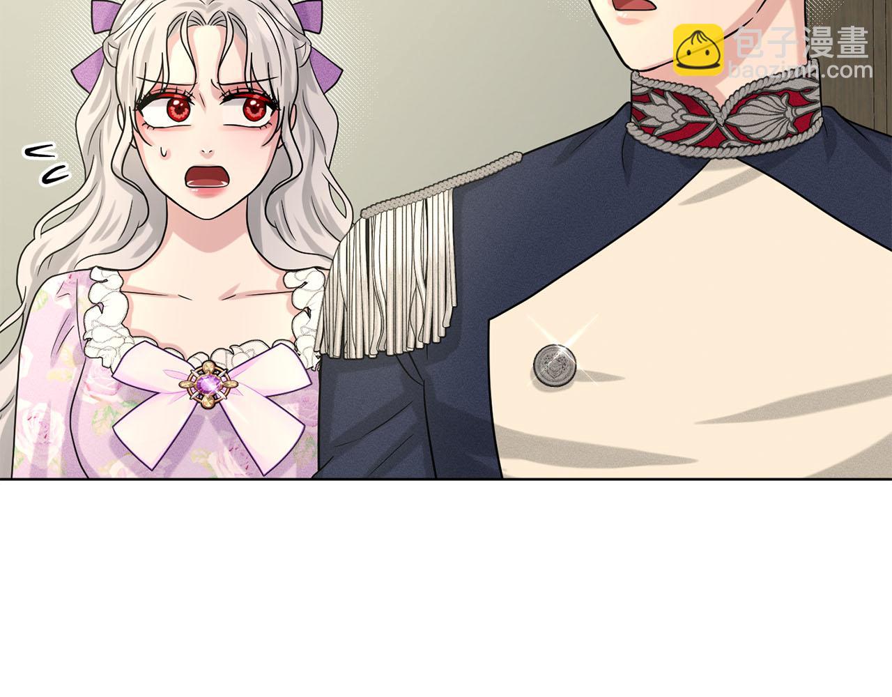 第86话  怀孕？177