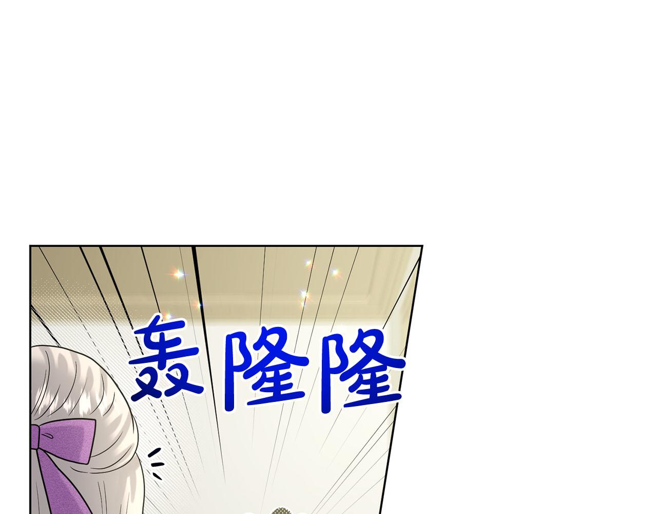 第86话  怀孕？178