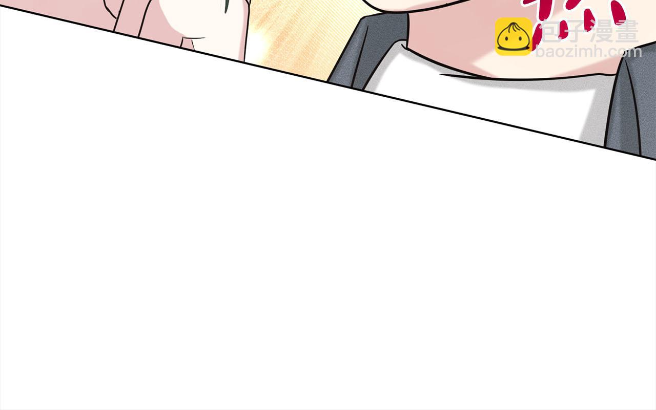 第86话  怀孕？26