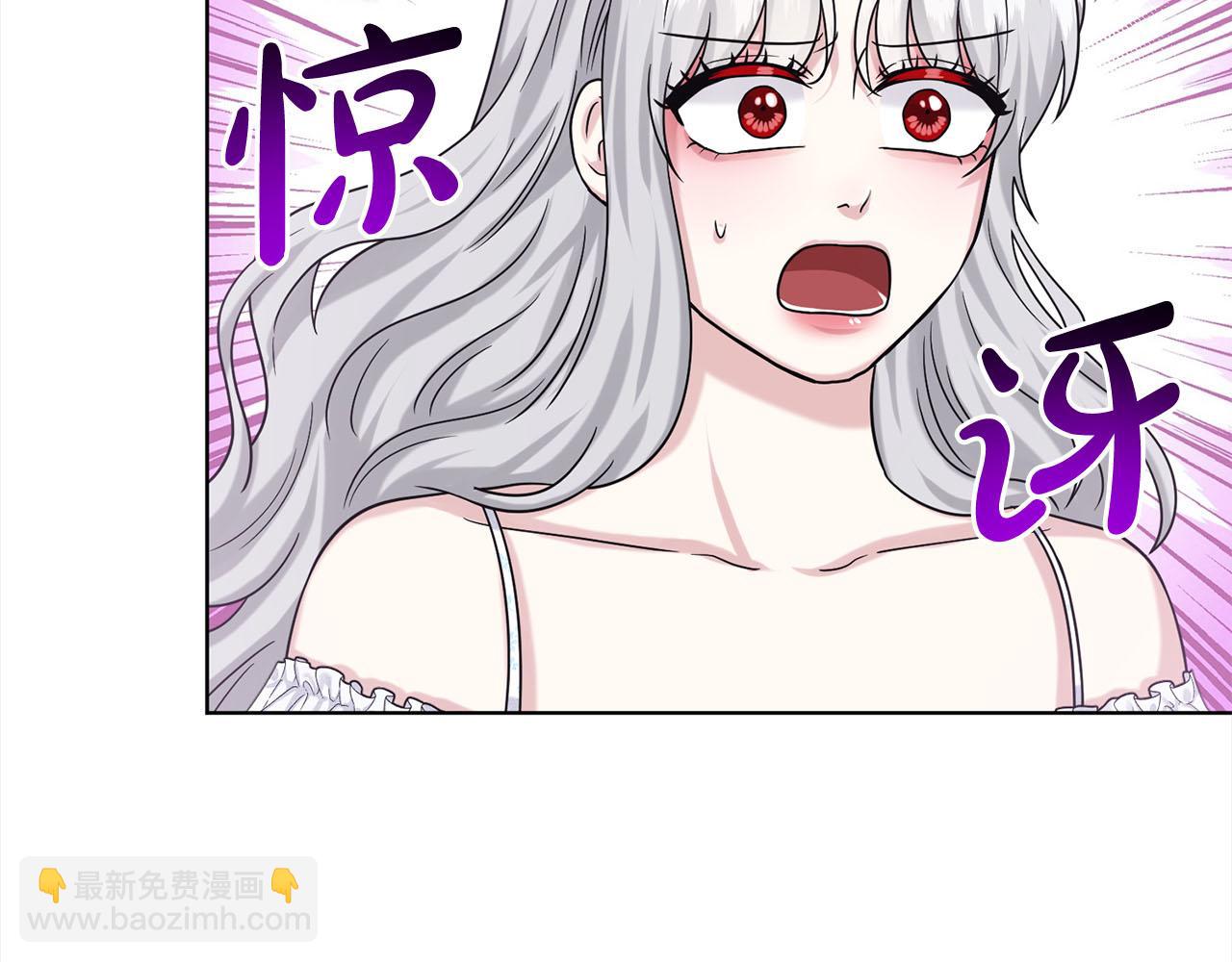 第86话  怀孕？35