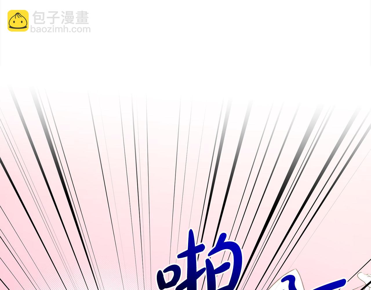 第86话  怀孕？36