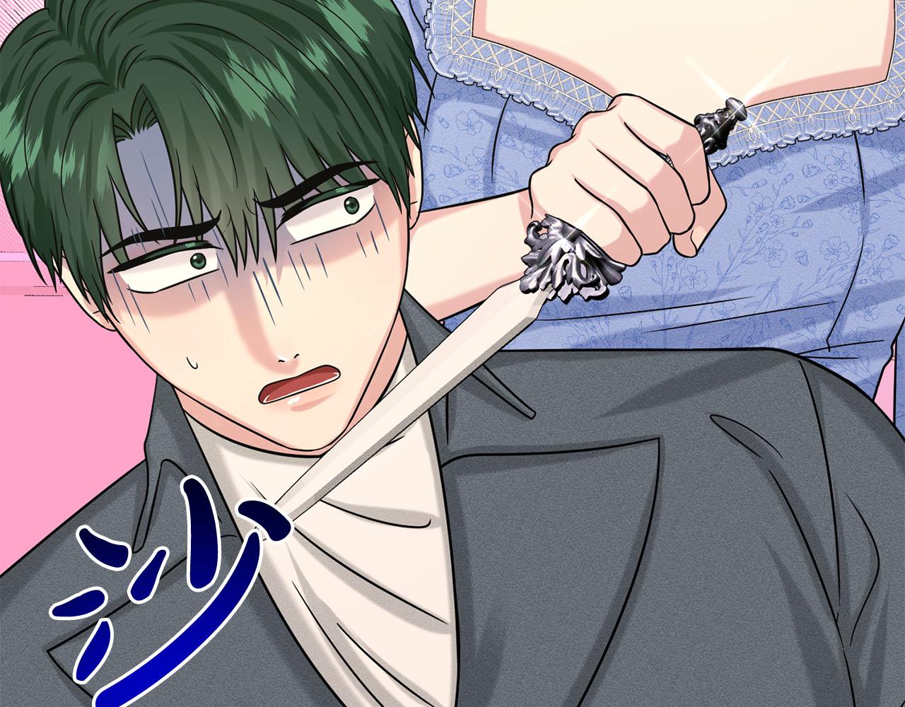 第86话  怀孕？45