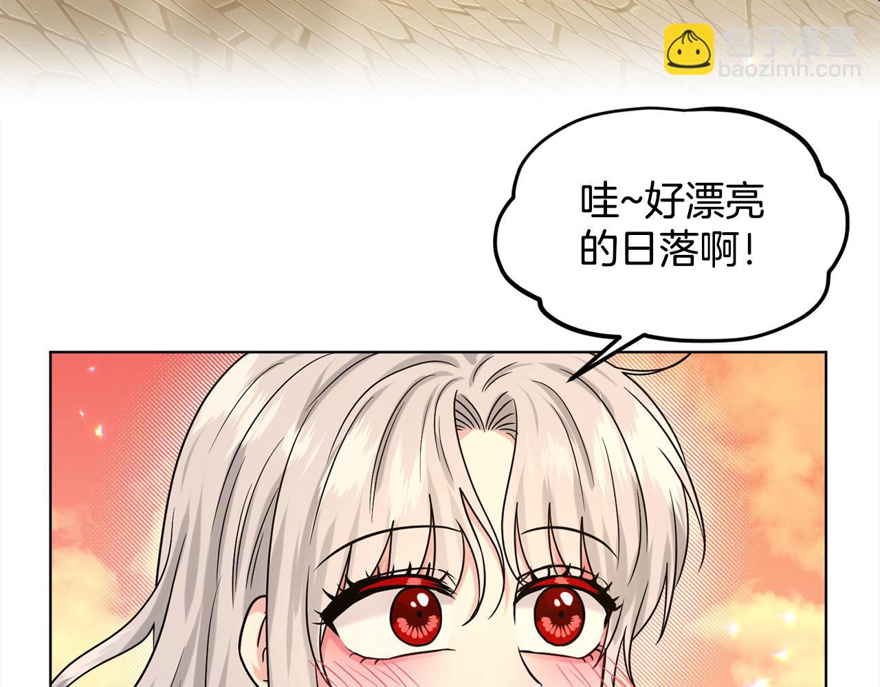 第86话  怀孕？80