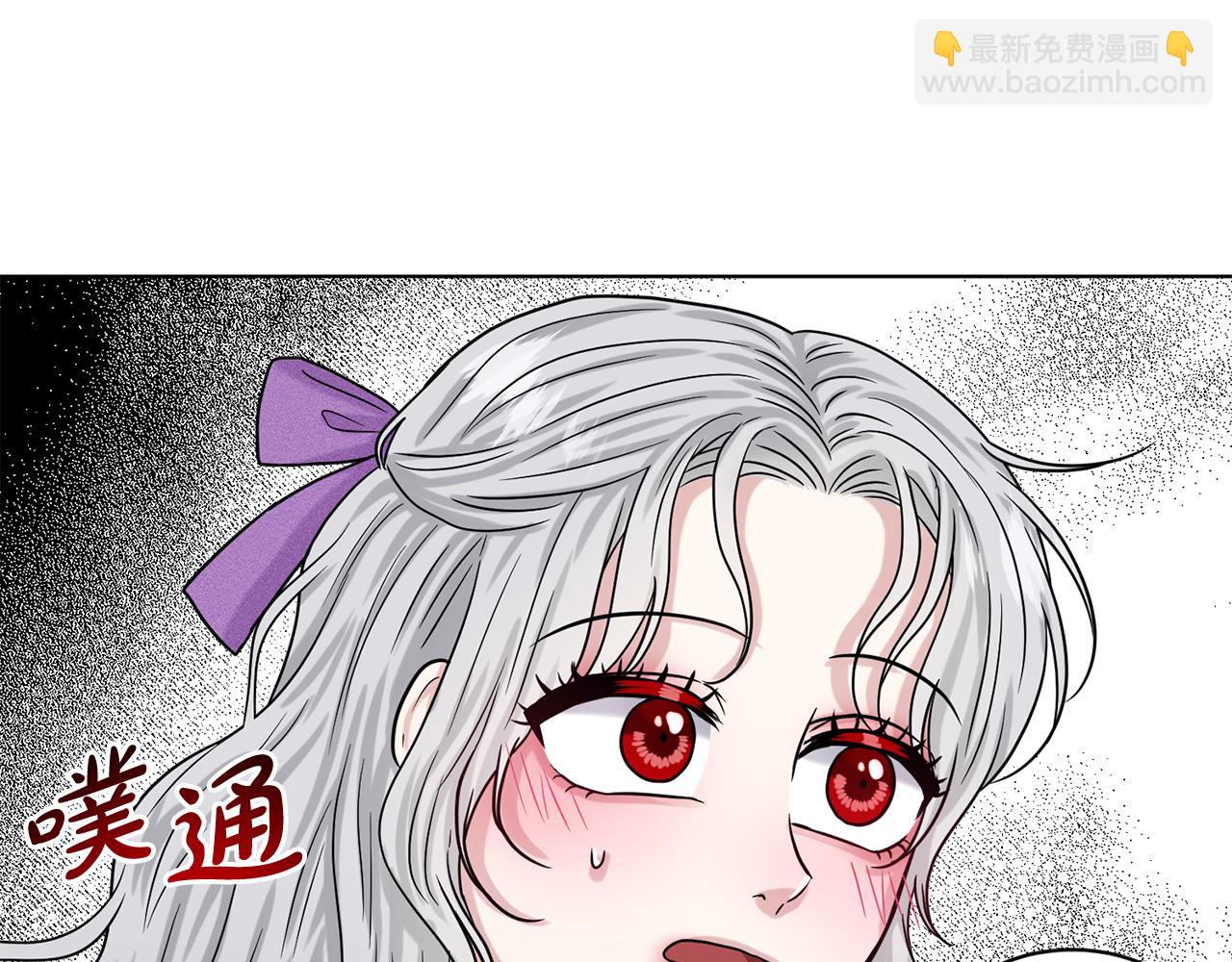 第87话  圆谎10