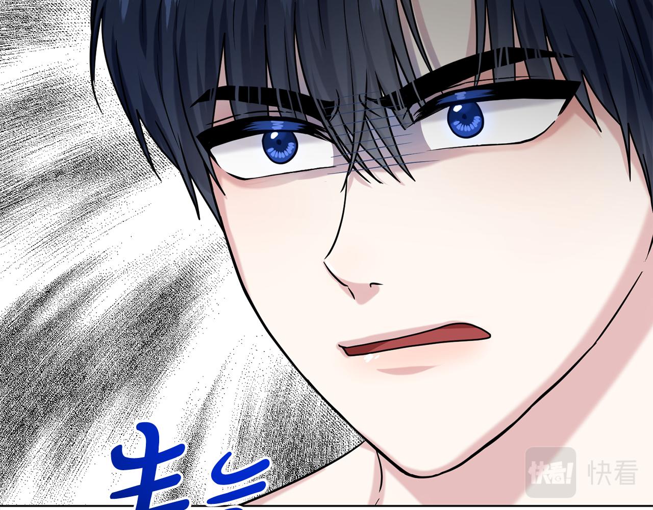 第87话  圆谎100