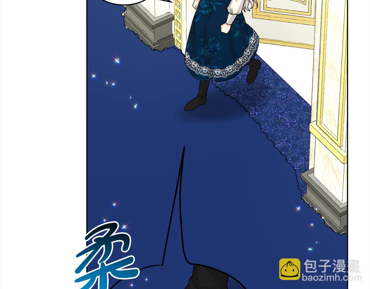 第87话  圆谎114