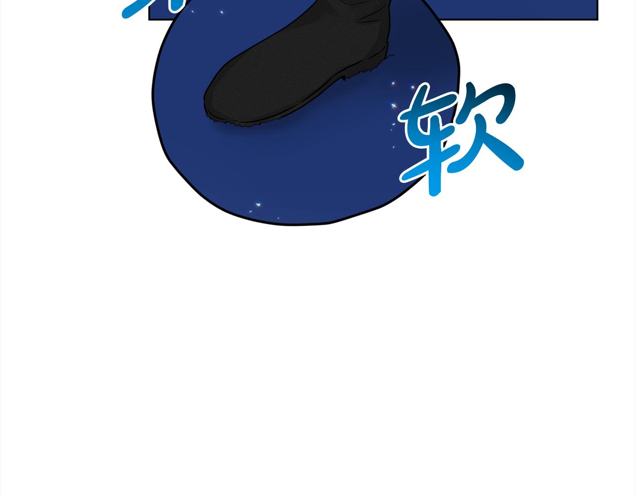 第87话  圆谎115