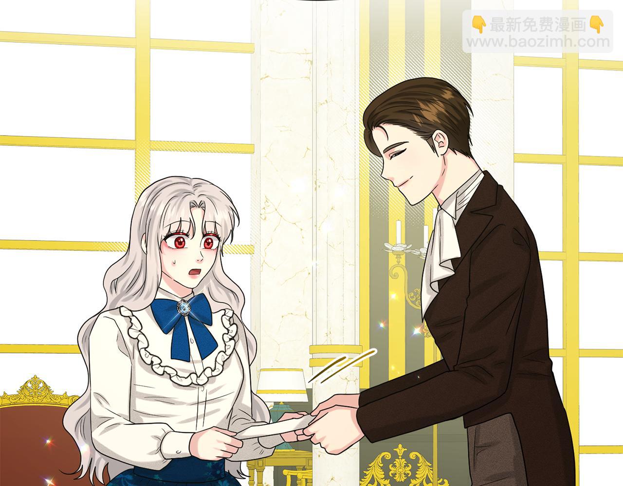 第87话  圆谎151