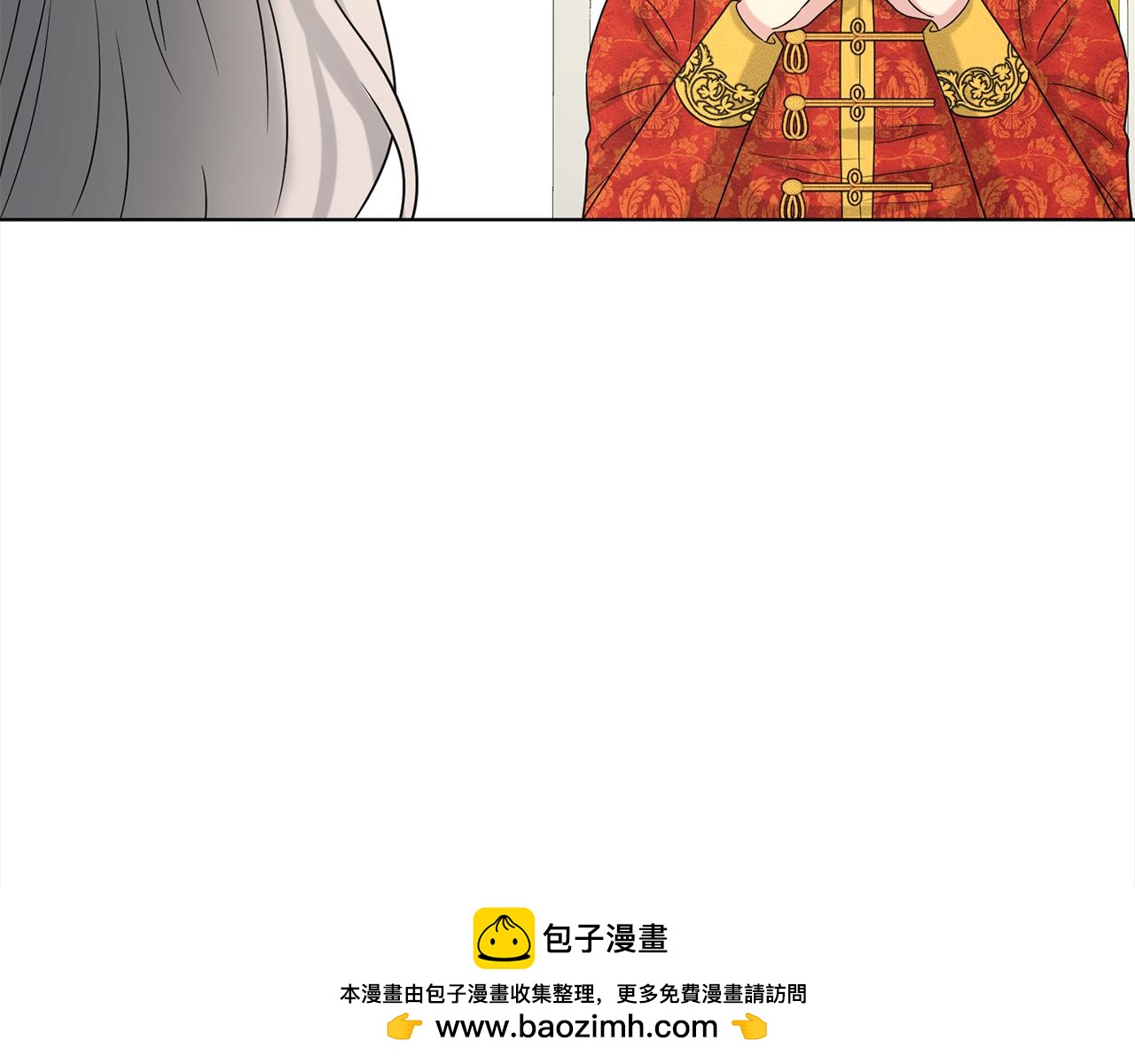 第87话  圆谎157