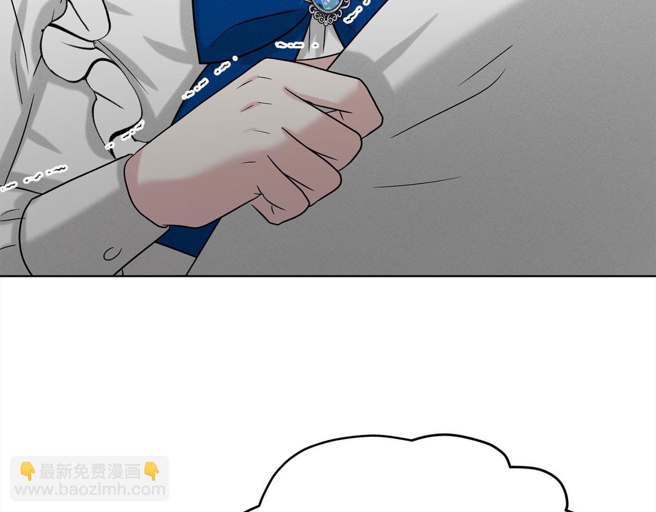 第87话  圆谎159