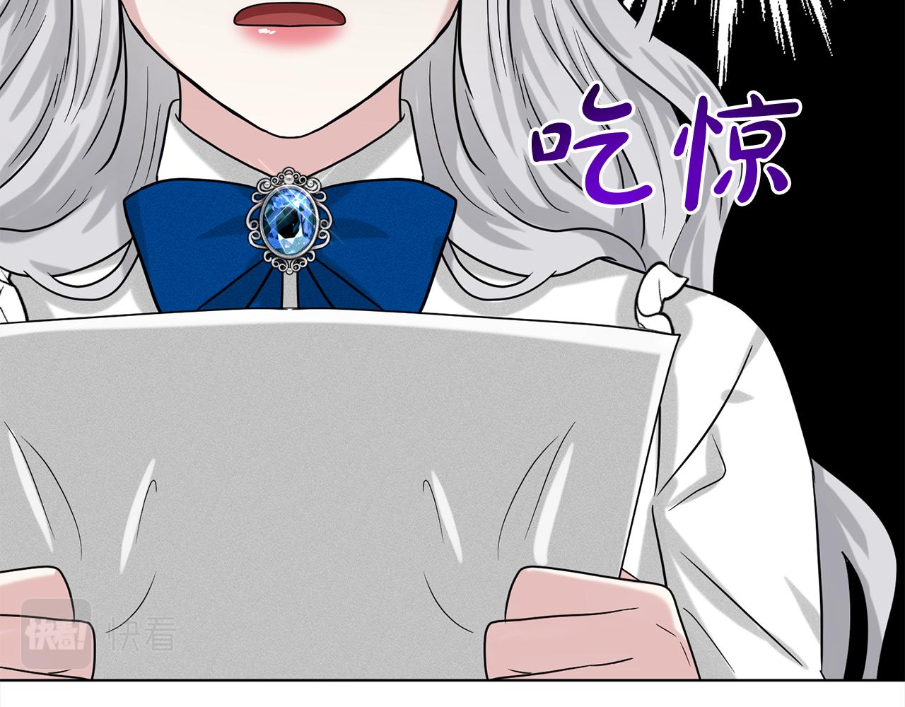 第87话  圆谎163