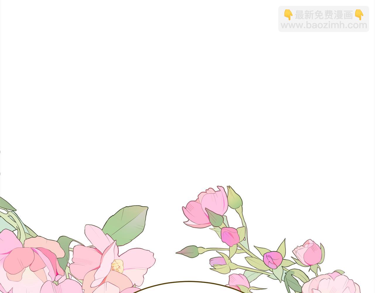 第87话  圆谎167