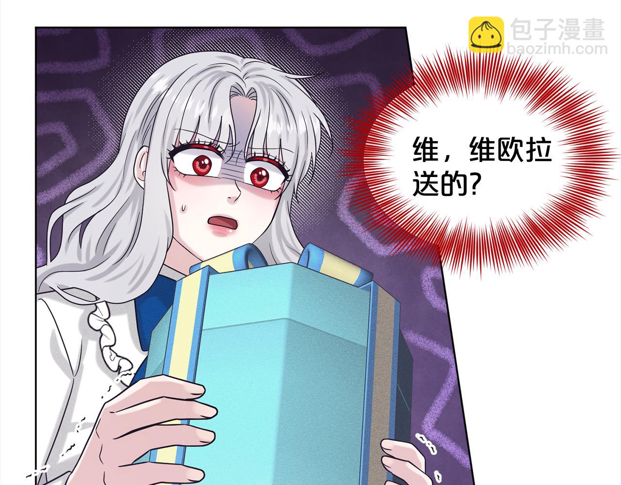 第87话  圆谎192