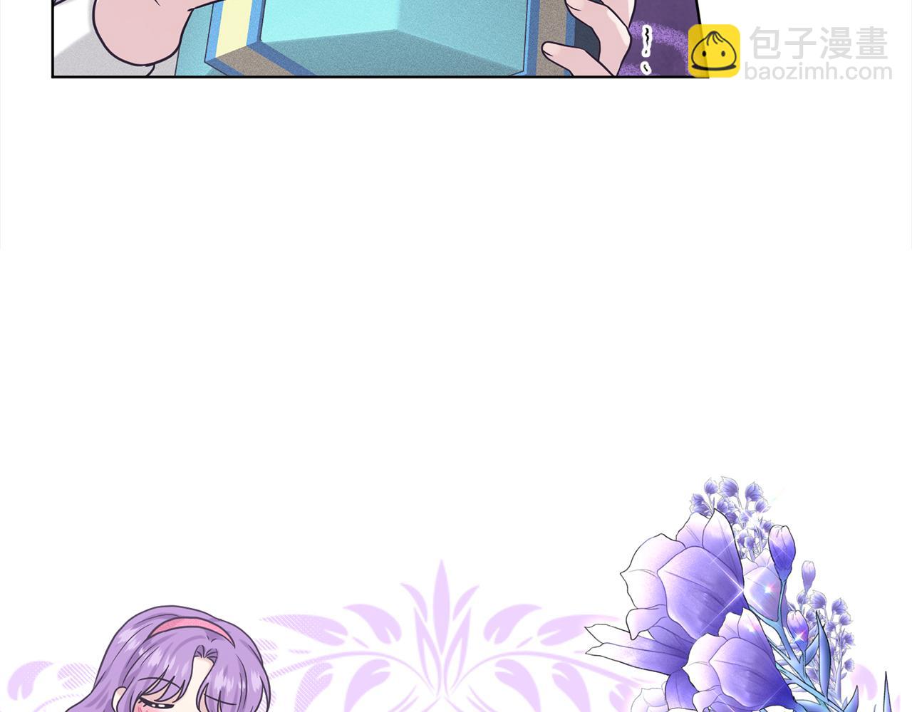第87话  圆谎193