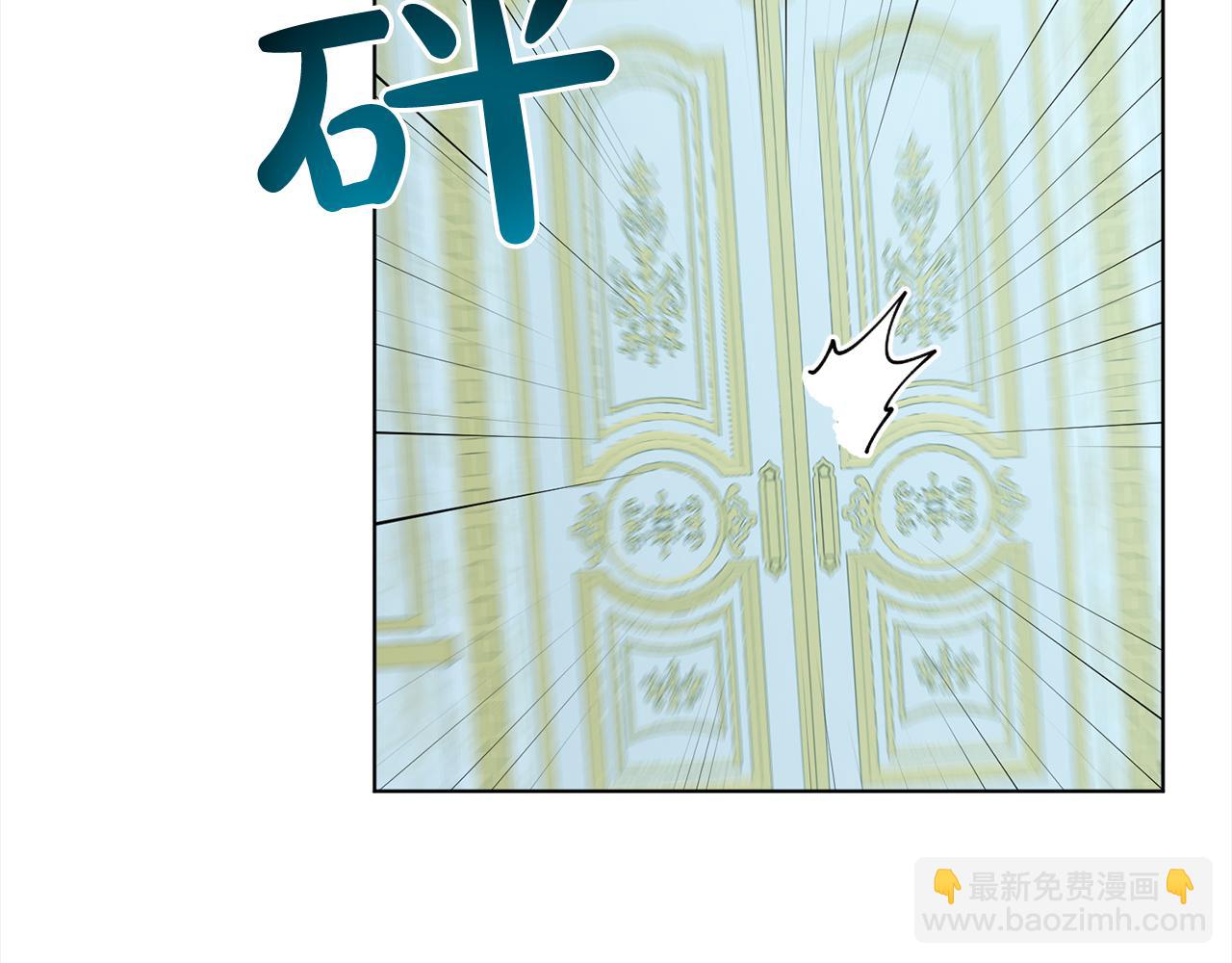 第87话  圆谎202