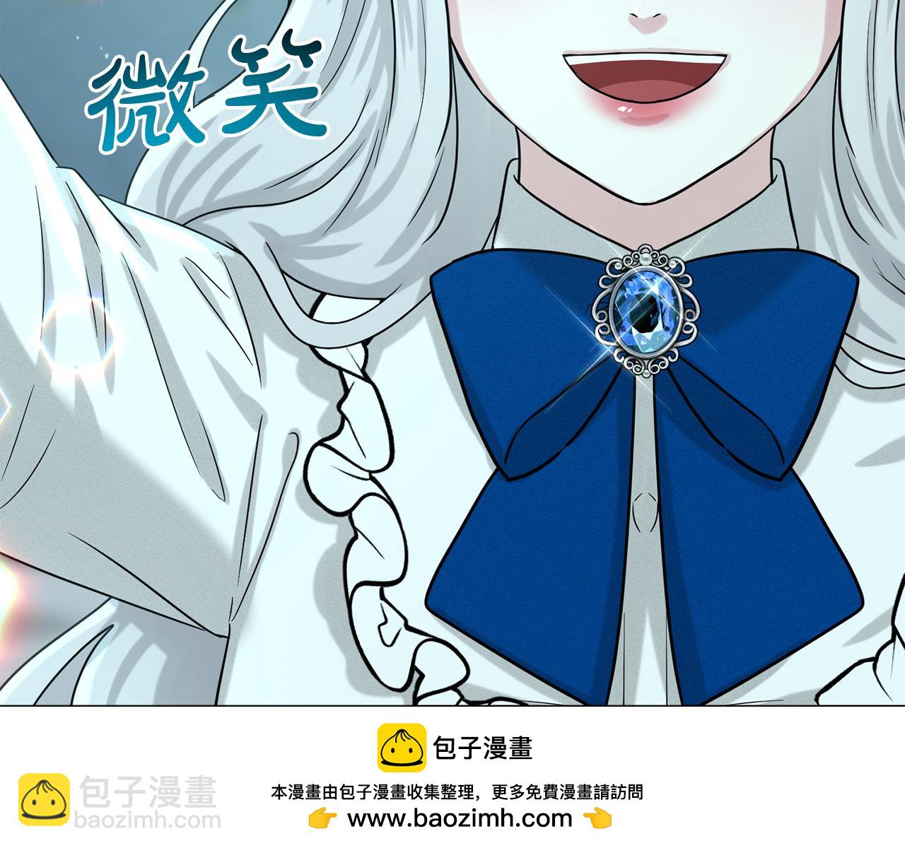 第87话  圆谎211
