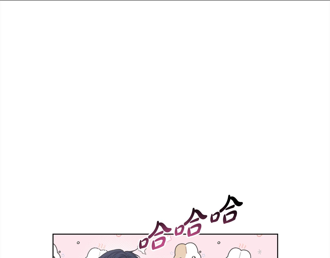 第87话  圆谎216