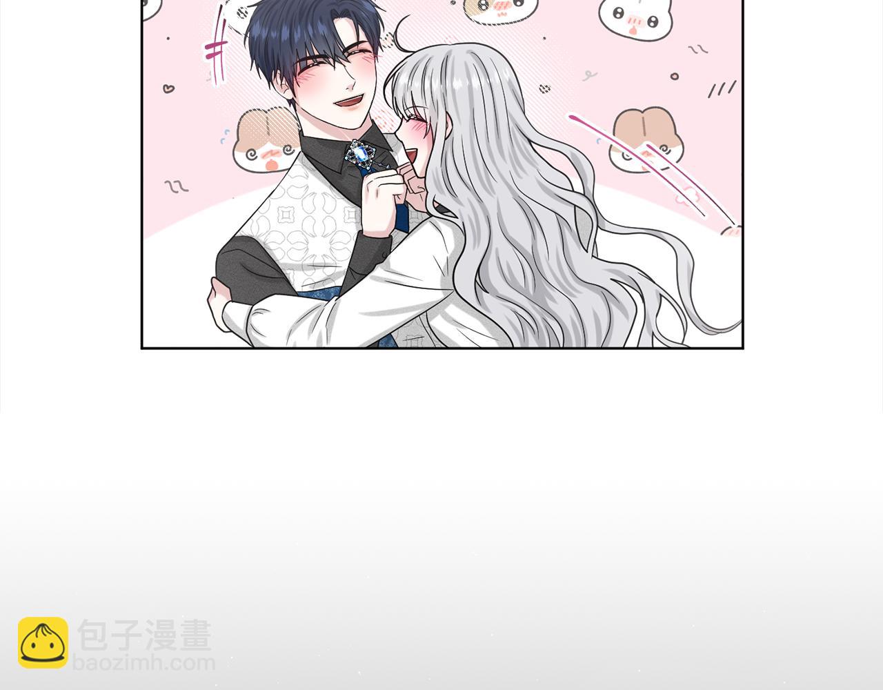第87话  圆谎217