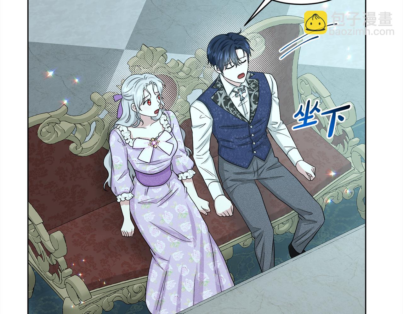 第87话  圆谎48