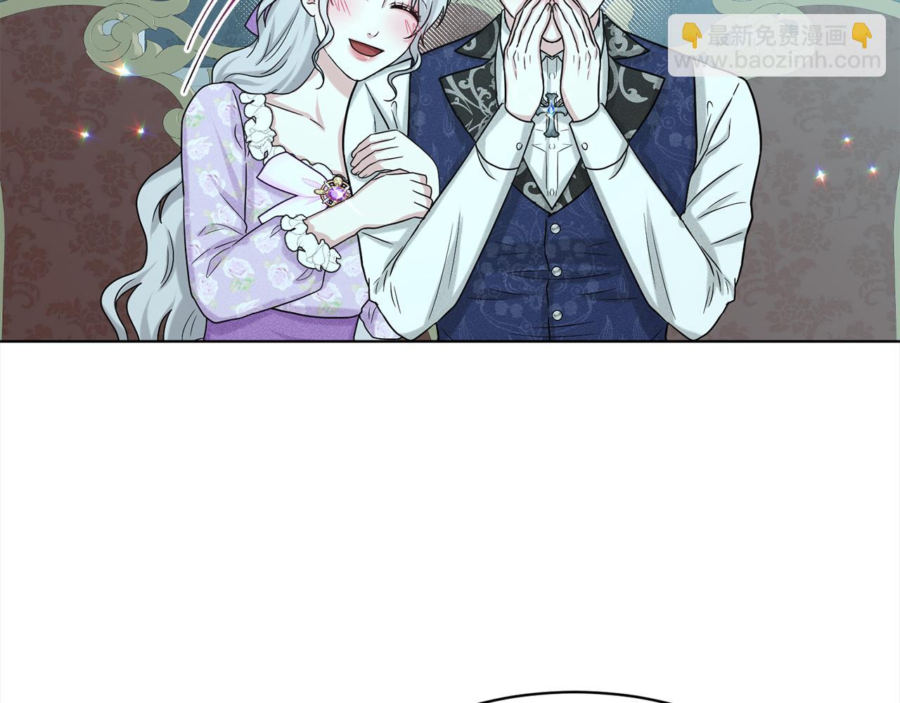 第87话  圆谎59