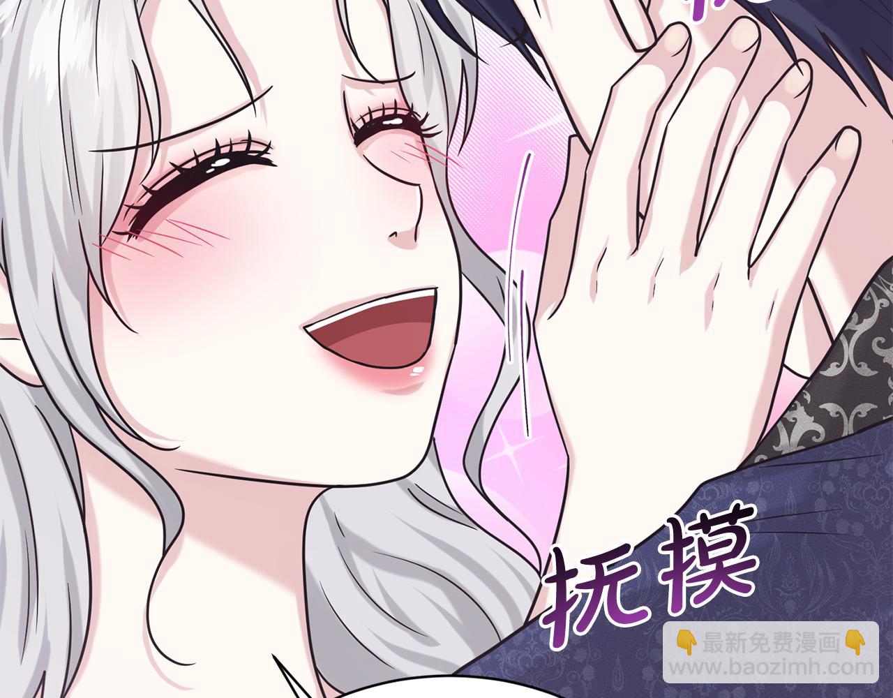 第87话  圆谎63