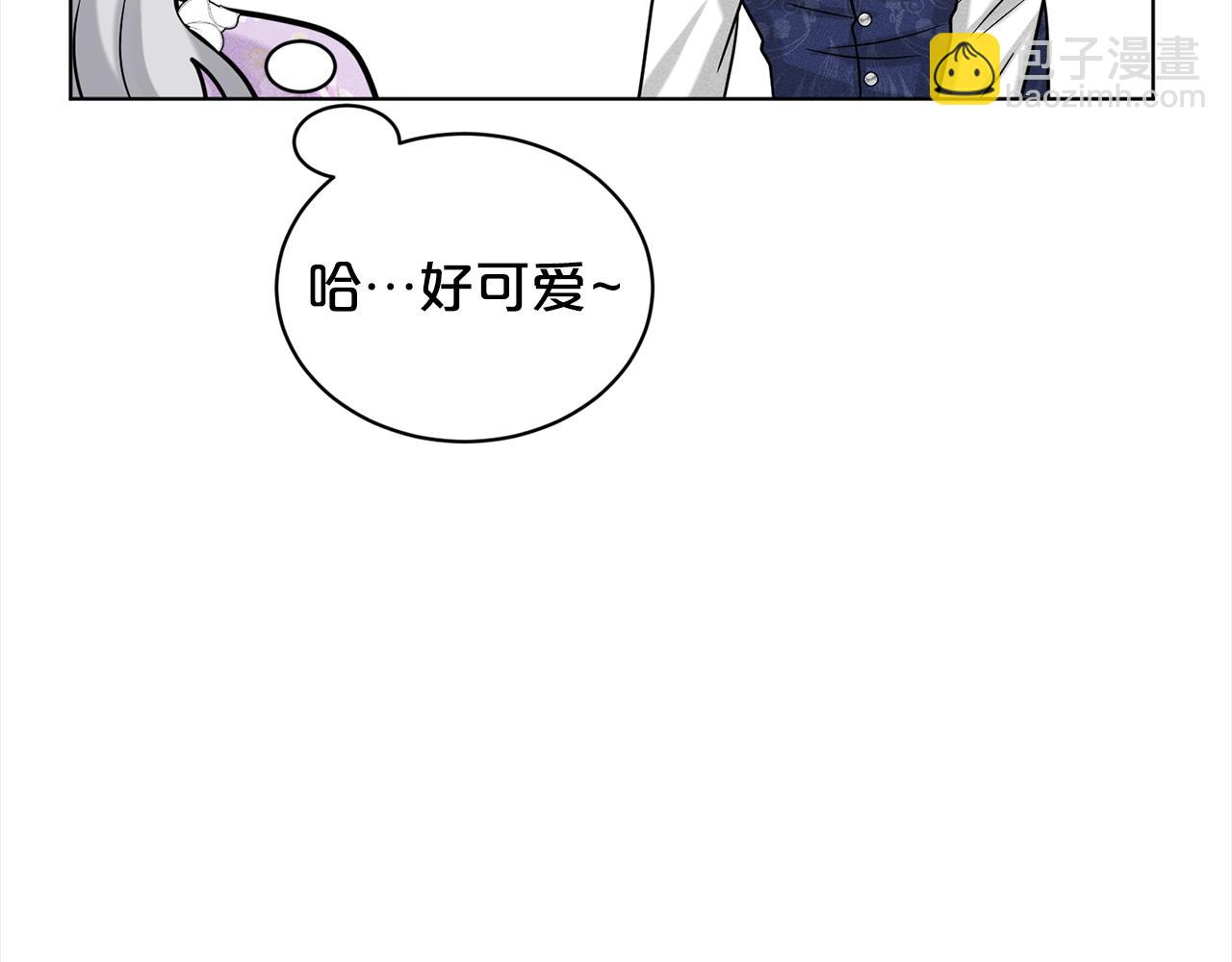 第87话  圆谎69
