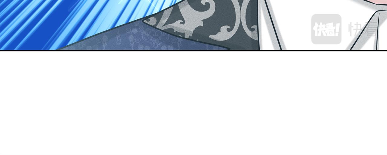 第87话  圆谎82