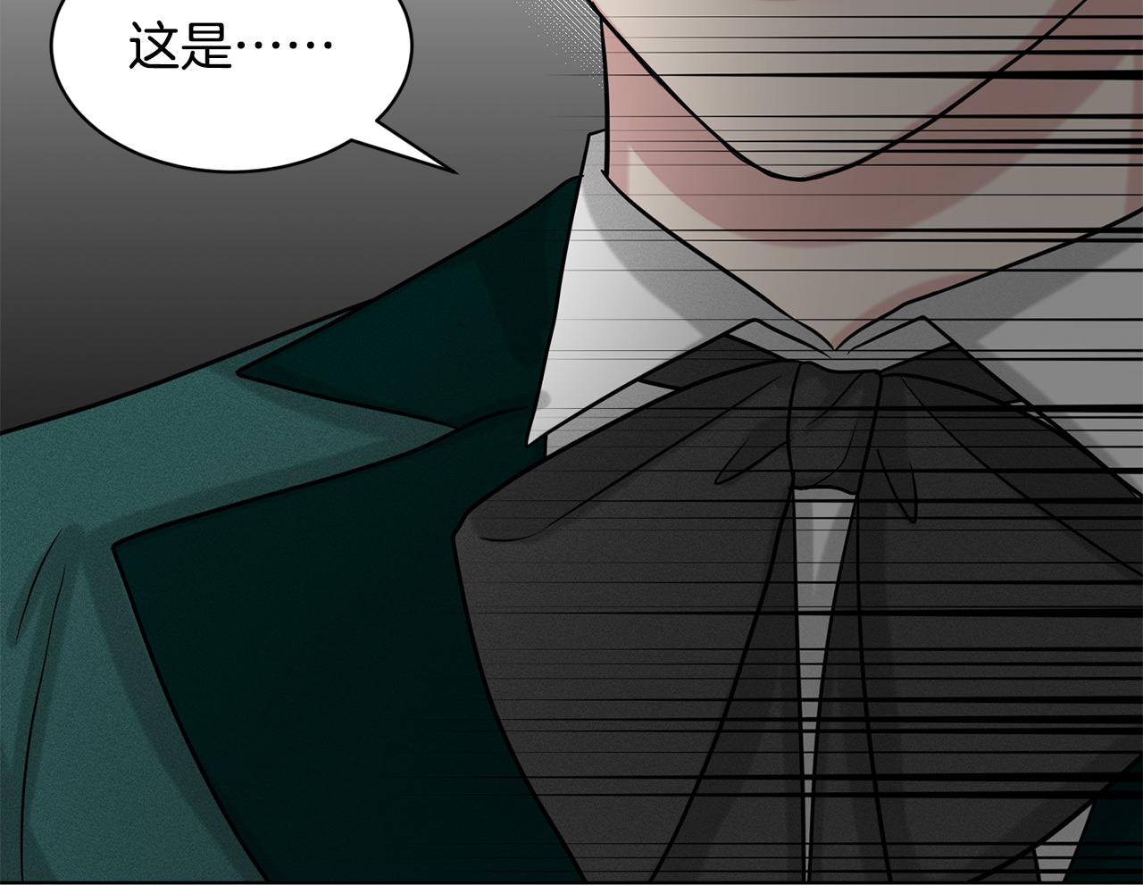 第87话  圆谎9