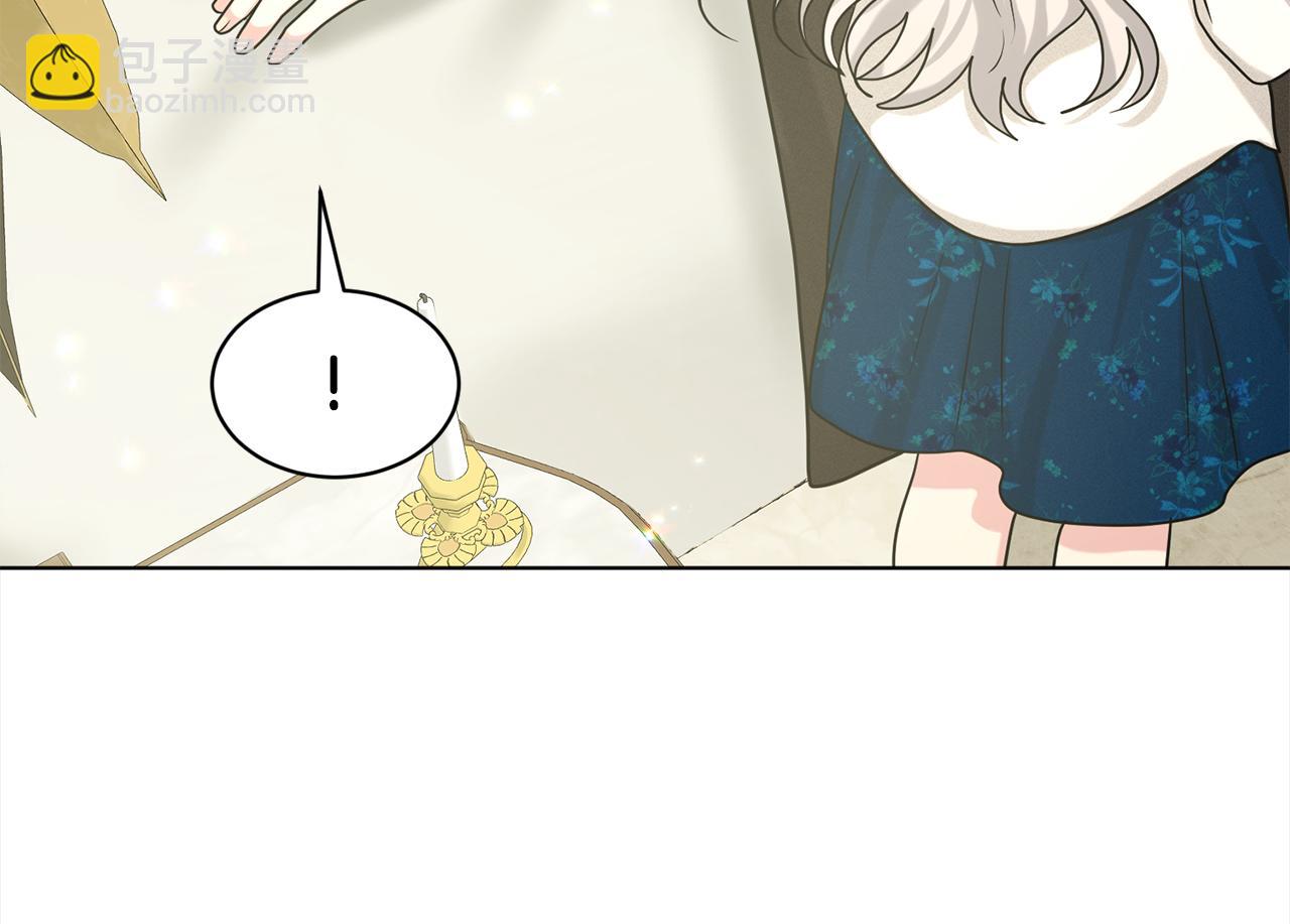 第87话  圆谎96