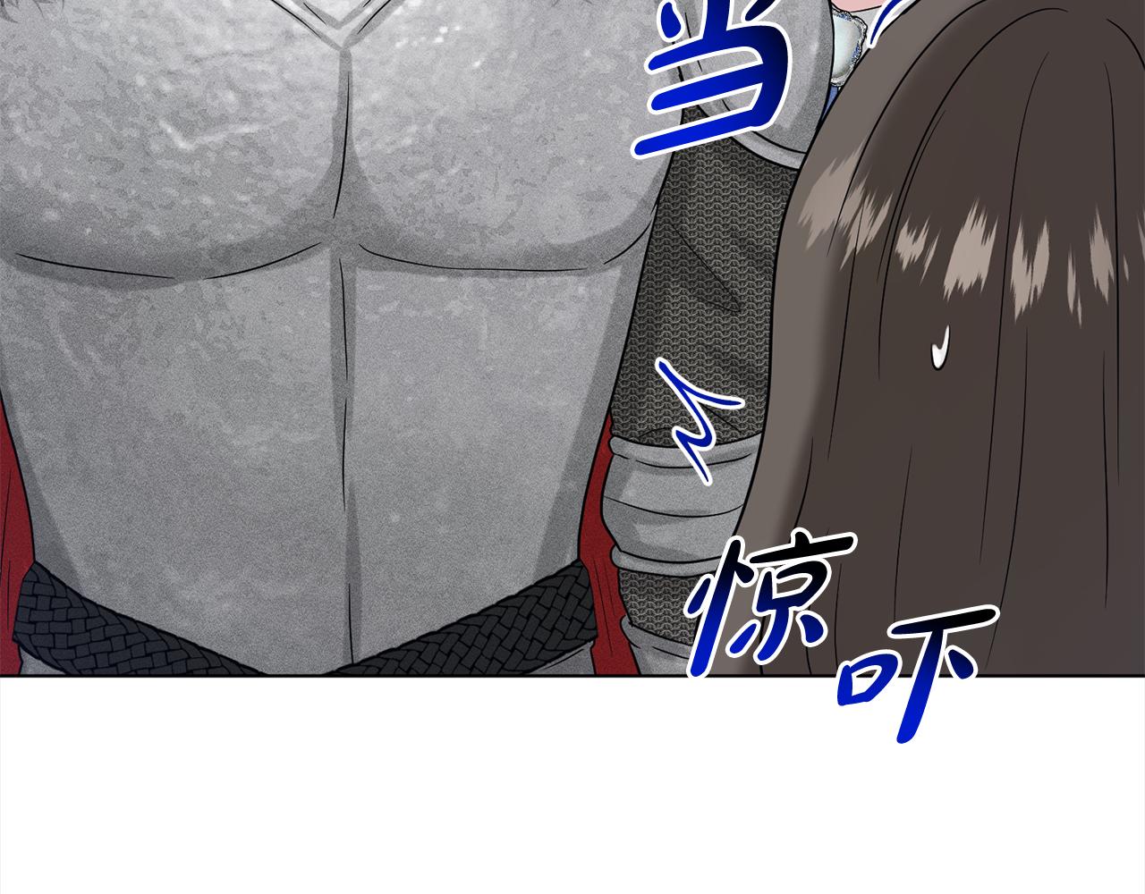 第88话  药材风波185