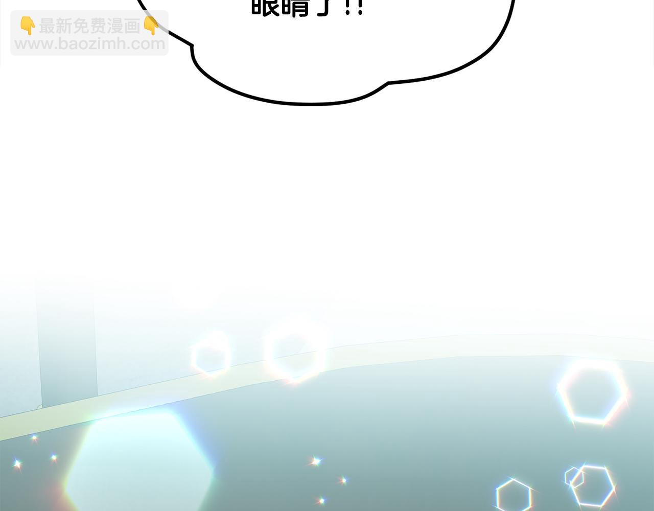 第89话  虚惊一场117