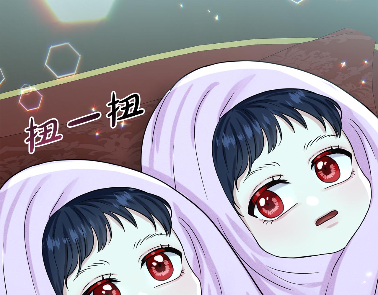 第89话  虚惊一场118