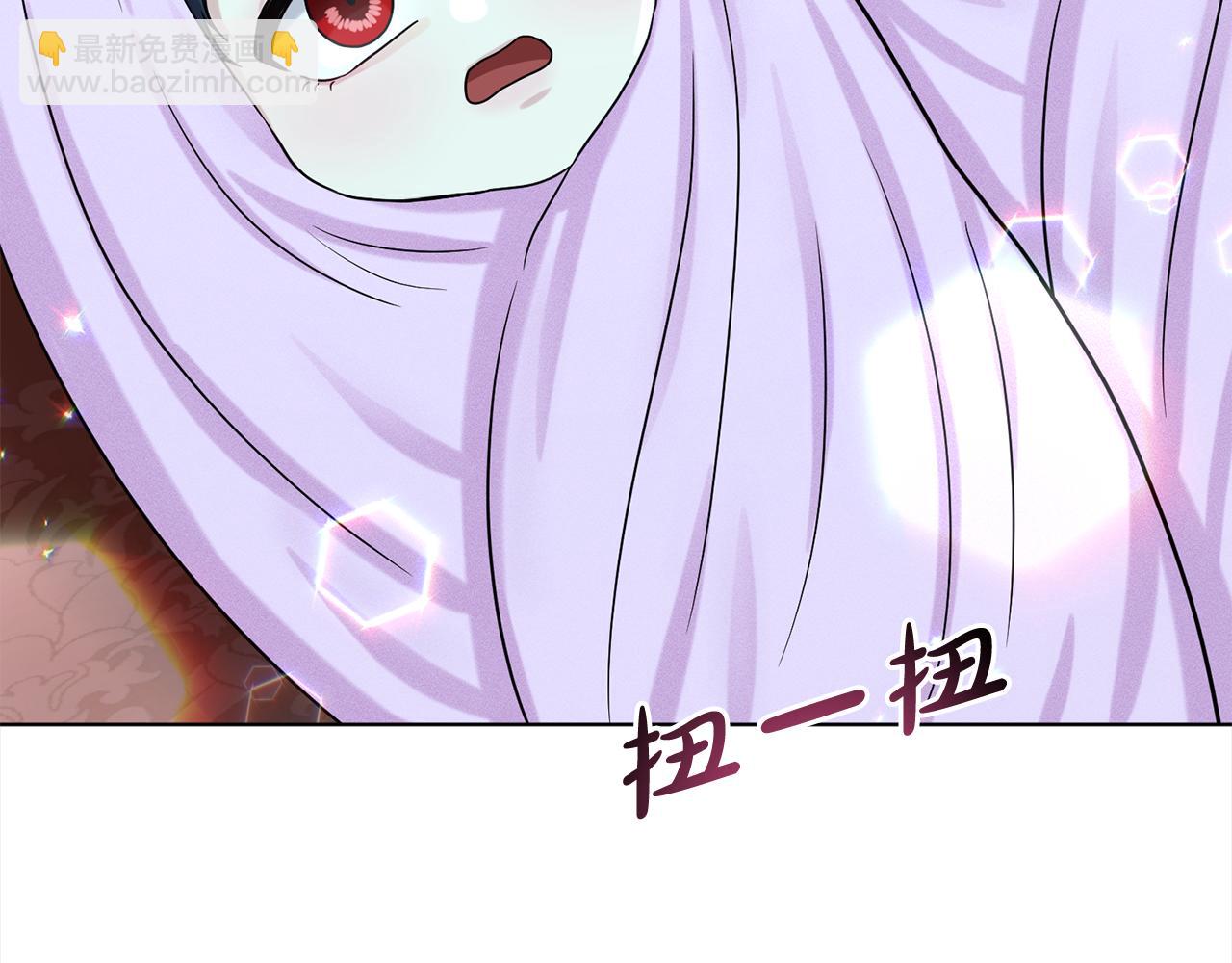 第89话  虚惊一场119