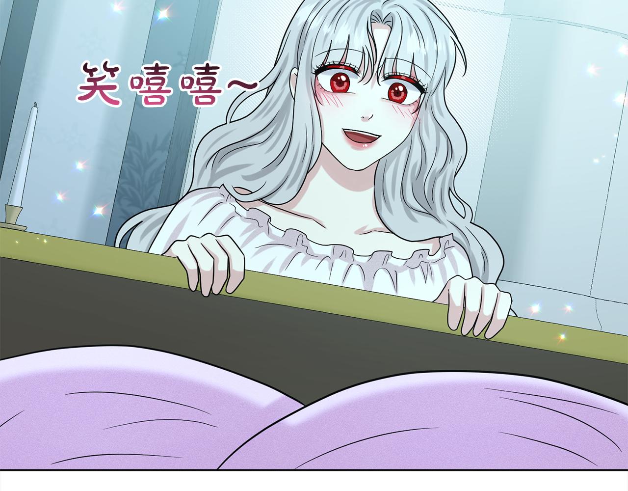 第89话  虚惊一场121