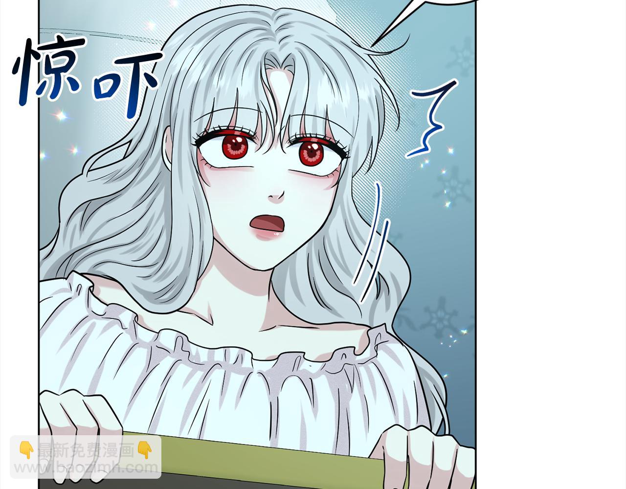 第89话  虚惊一场123