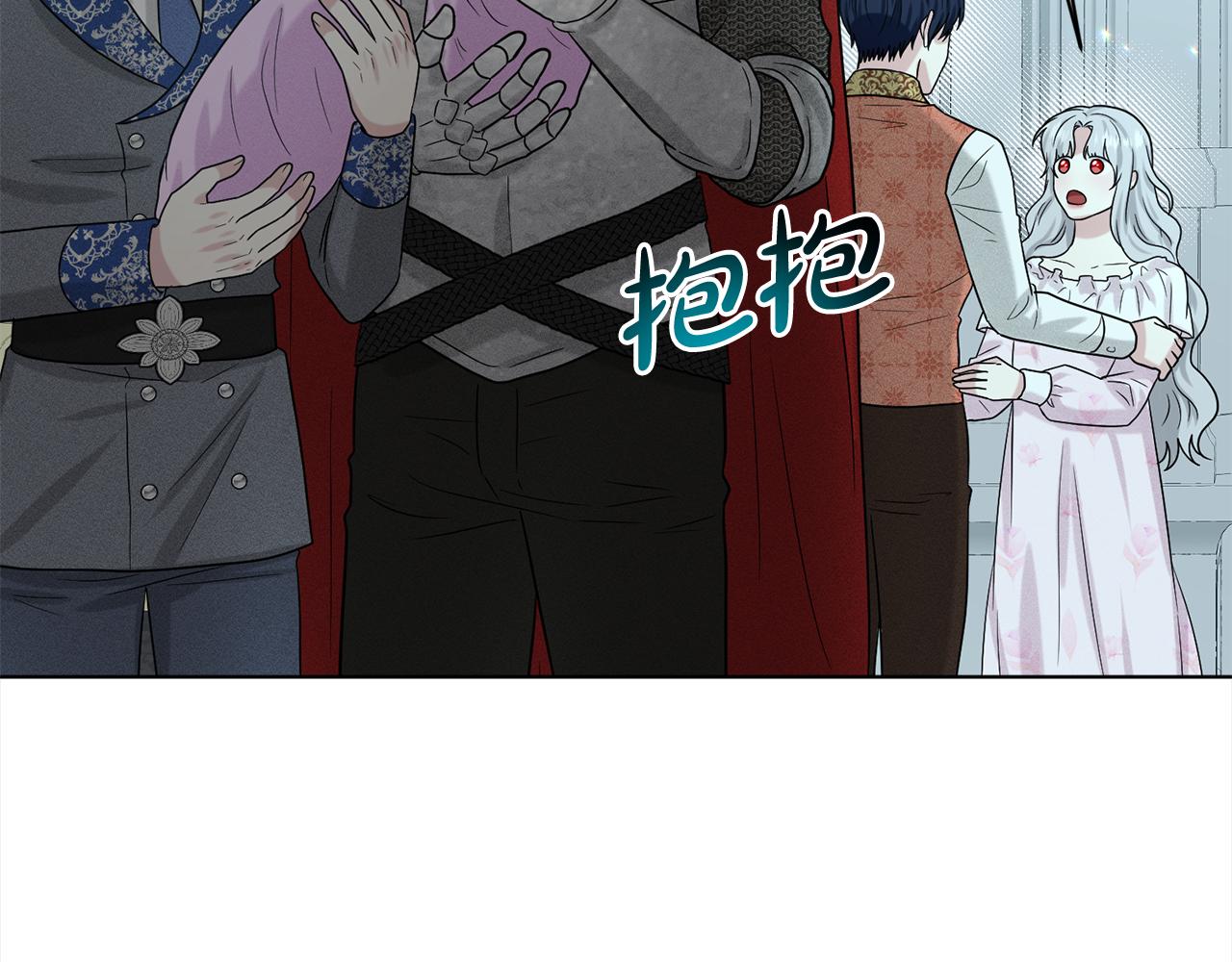 第89话  虚惊一场135