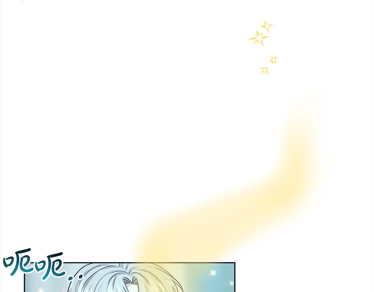 第89话  虚惊一场150