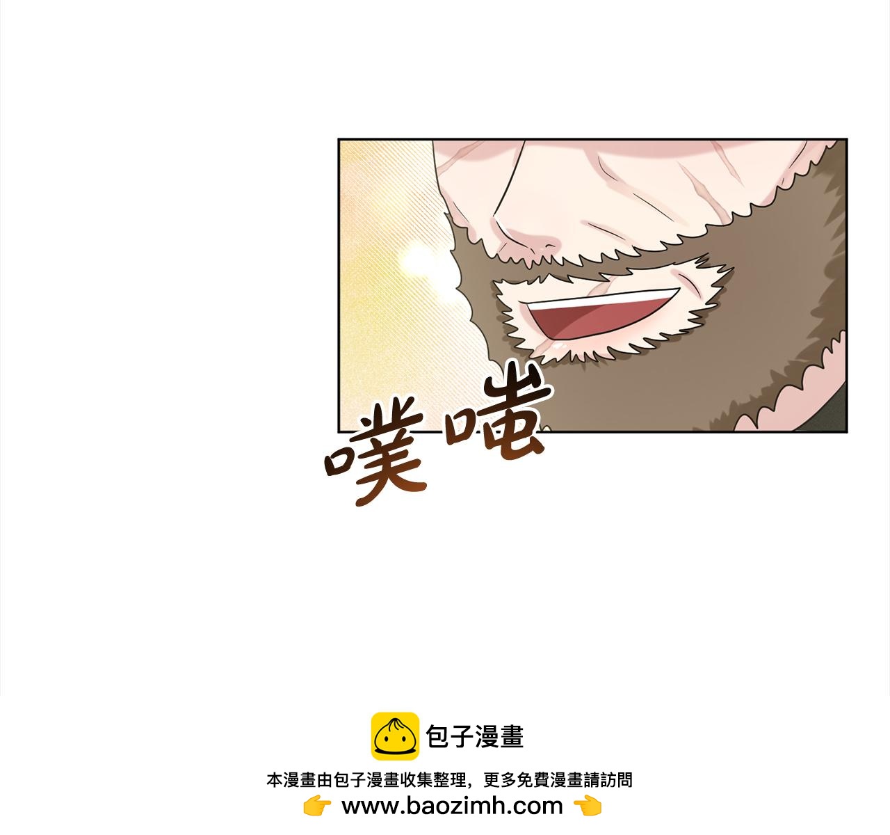第89话  虚惊一场157