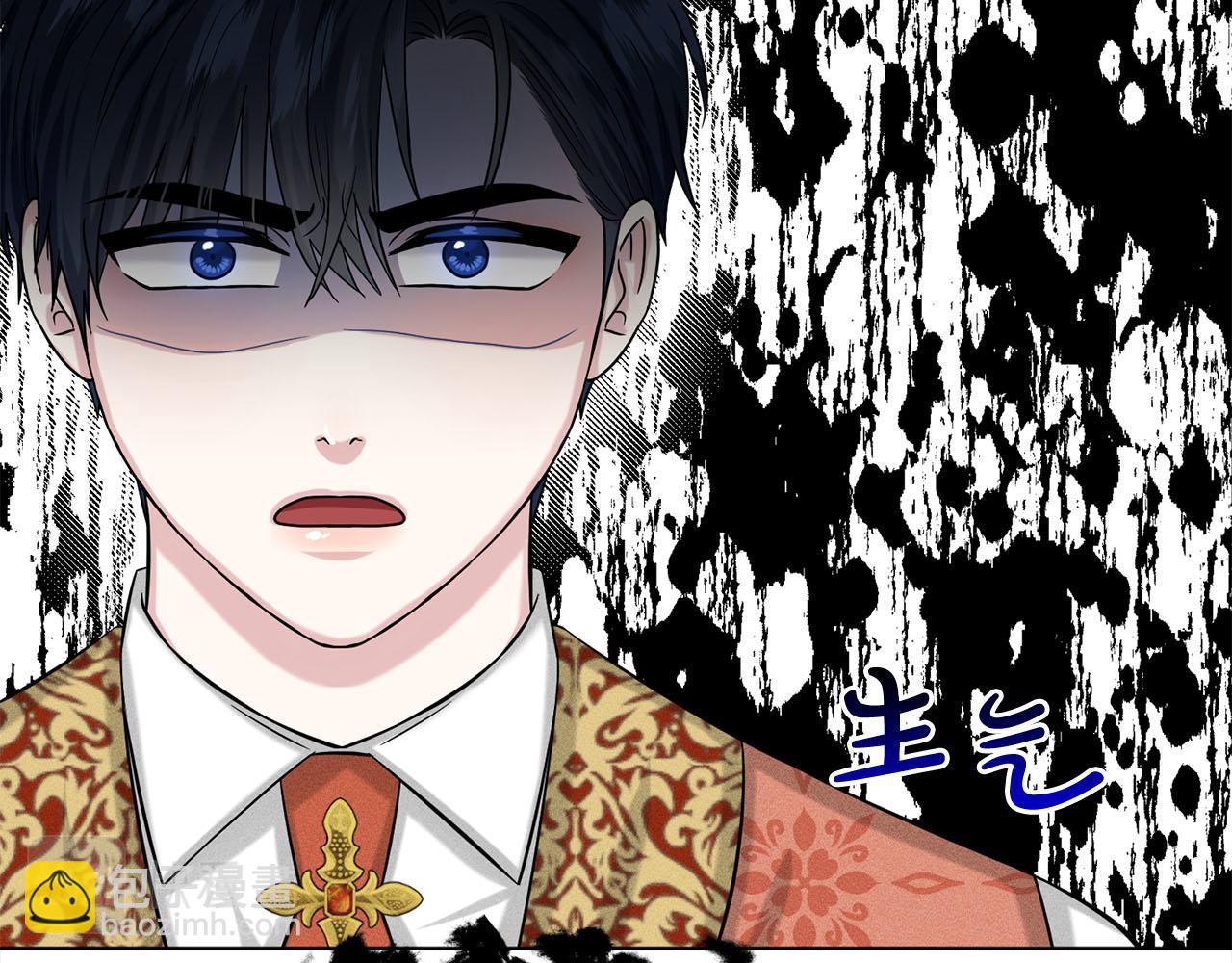 第89话  虚惊一场17