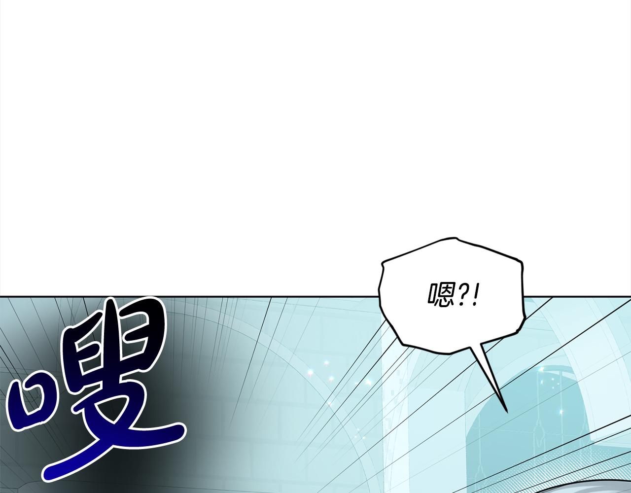第89话  虚惊一场184