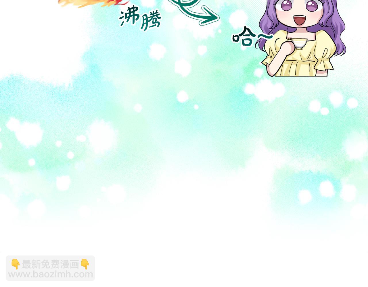 第89话  虚惊一场30