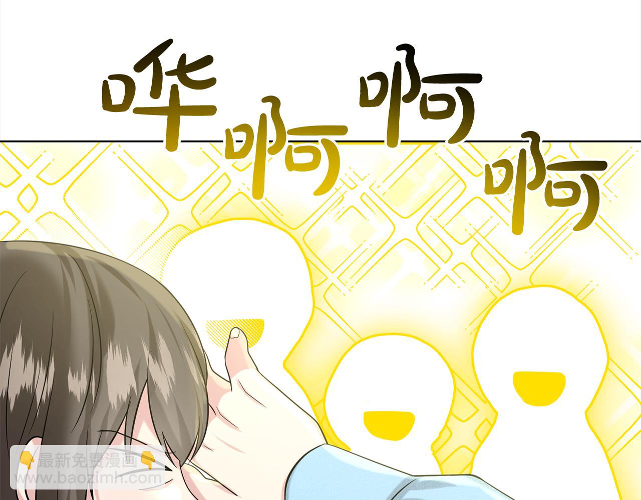 第89话  虚惊一场31