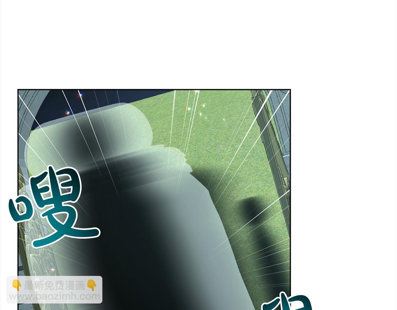 第89话  虚惊一场40