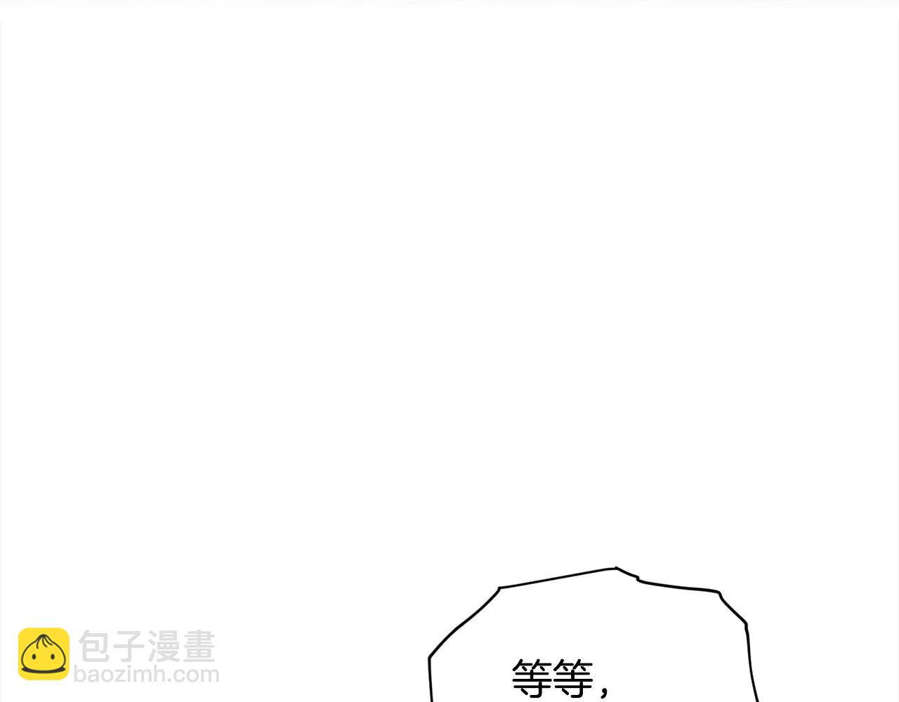 第89话  虚惊一场52
