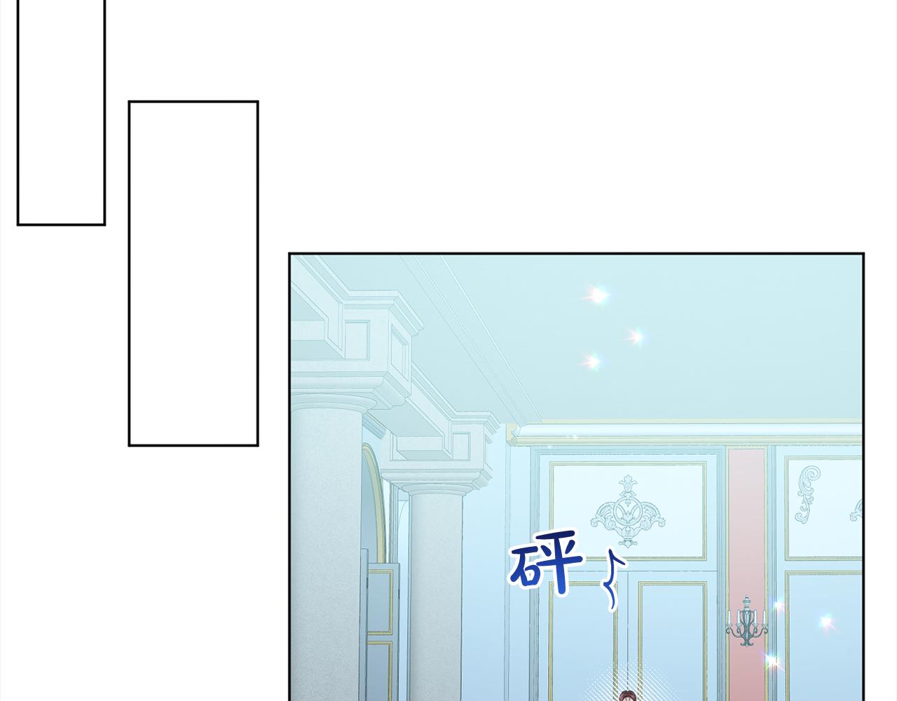 第89话  虚惊一场66